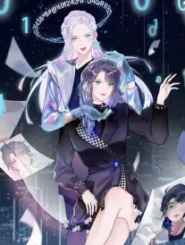 第九格书架观测档案封面